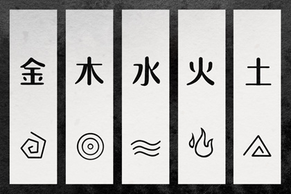 择吉老黄历皇历 择吉老皇历 择吉皇历