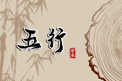 日历查询2025年黄道吉日 日历全年黄道吉日 黄道吉日2025年查询
