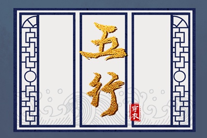 万年历黄道吉日查询,带农历与黄历的万年历,万年历农历查询